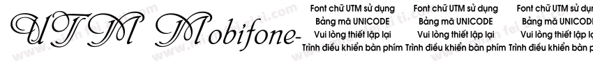 UTM Mobifone字体转换
